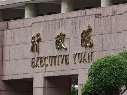 政院：台美對等貿易協定包含禁止進口強迫勞動產品　對調查有信心