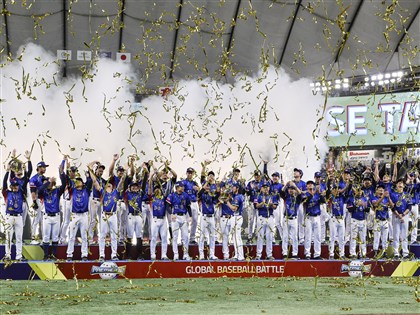 棒球12強賽資格賽年底中國、西班牙開打　台灣力拚衛冕與奧運資格