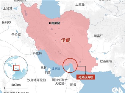 中東戰火燒進半導體　氦溴供應受阻全球面臨斷鏈