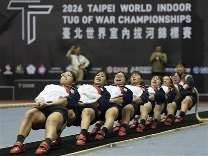 世界室內拔河錦標賽　台灣隊女子500公斤級全勝奪冠4連霸