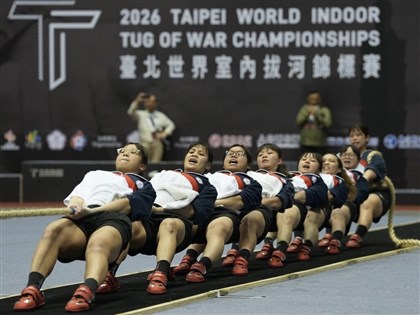 拔河世錦賽台灣締4連霸　郭昇：感動在主場創紀錄