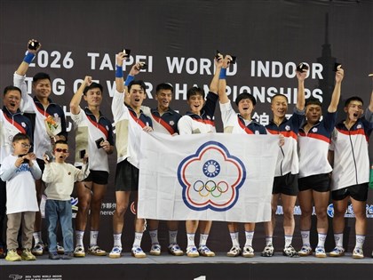 世界室內拔河錦標賽 台灣男子600公斤摘金2連霸