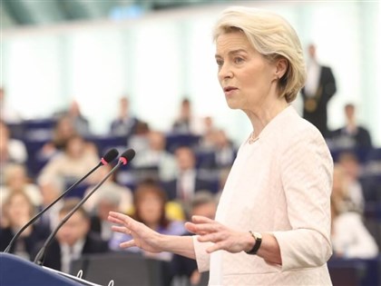 歐盟執委會主席：削減核能是戰略錯誤