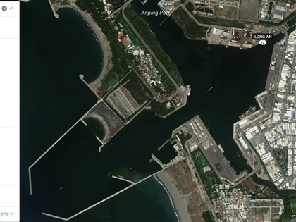 黑名單船隻泊安平港遭管制　缺失改善前不得出港