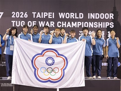 世界室內拔河錦標賽 台灣隊女子540公斤摘金