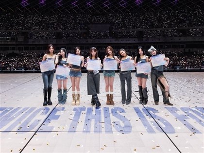 TWICE台北大巨蛋開唱倒數 北市城市應援邀粉絲快閃打卡