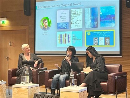 VR作品「雲在兩千米」奪盧森堡電影節沉浸式大獎