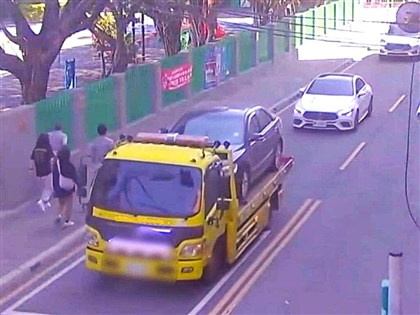 道路救援拖吊費4千變4萬告詐欺　新北警送檢偵辦