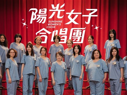 陽光女子合唱團票房7.4億  躋身台灣影史前十名首部國片