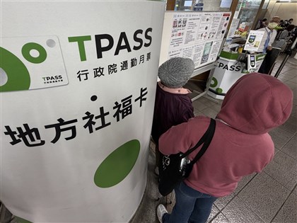 立院通過718億新興計劃　主計長：已行文可先行動支