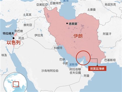 船舶追蹤網站：1艘非伊朗籍油輪通過荷莫茲海峽