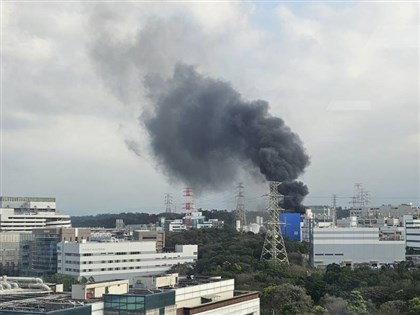 竹園超高壓變電所火警　竹科：部分廠商反映壓降[影]