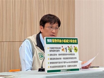 北部男染SFTS住家附近捕獲蜱蟲　感染源待釐清