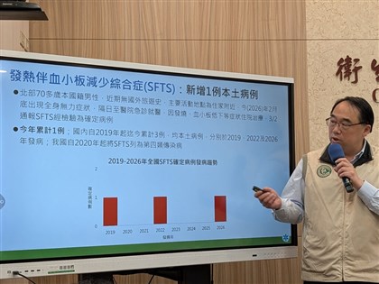北部男染SFTS住家附近捕獲蜱蟲　感染源待釐清