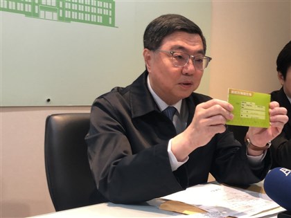 卓榮泰：赴日觀戰WBC是私人行程　請在野黨適可而止