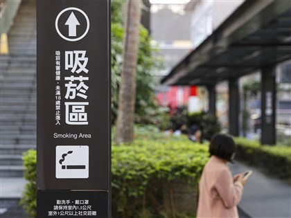 推動無菸城市 蔣萬安:信義路、敦化南路設吸菸區