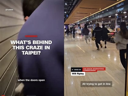 Lady M杜拜巧克力蛋糕爆紅　CNN「台北熱潮」報導搶購推擠風波[影]