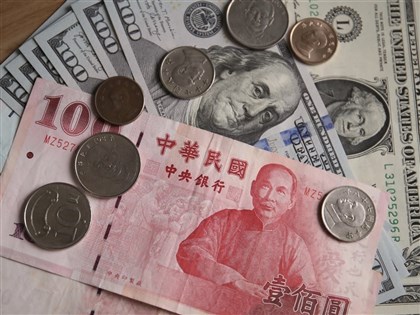 Fed決策前夕市場觀望　新台幣連2升收31.832元