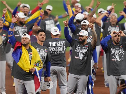 WBC經典賽新霸主出爐　委內瑞拉首次封王1分險勝美國