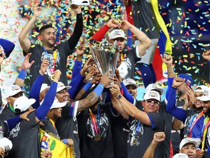 WBC經典賽新霸主出爐　委內瑞拉首次封王1分險勝美國
