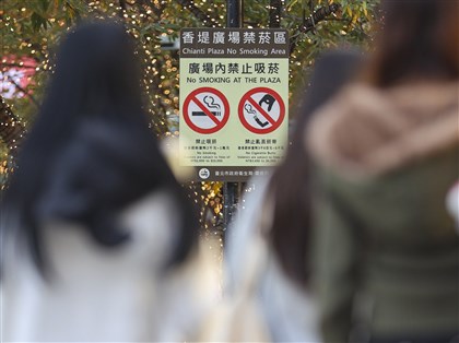 戶外吸菸室缺統一標準　衛福部：3月底前開會討論