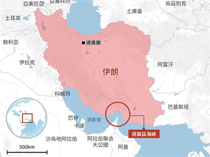 全球1/5油氣運輸必經處 荷莫茲海峽封鎖關鍵數字一次看