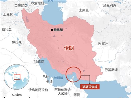 荷莫茲海峽戰時管制　伊朗僅放行友好國家船隻通航