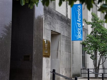 美法官裁定美國之音大規模裁員無效　要求千人復職