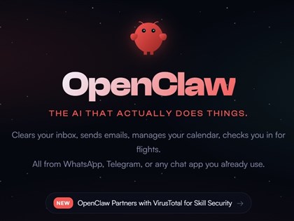 OpenClaw資安風險受矚　數發部：AI監理與發展須平衡