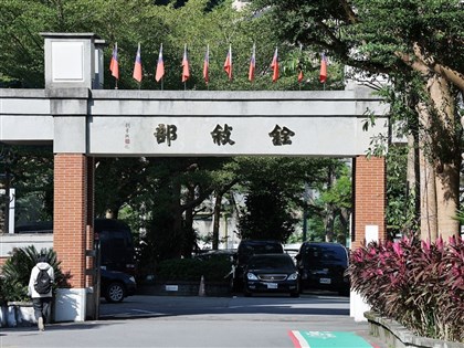 銓敘部：考績法修法取消甲乙丙丁　擬分3等不設比例