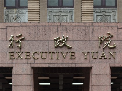 名間鄉焚化爐爭議　政院盼勿犧牲農民權益