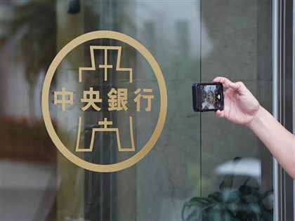 央行放寬房市管制　20日起第2戶購屋貸款成數上限調至6成