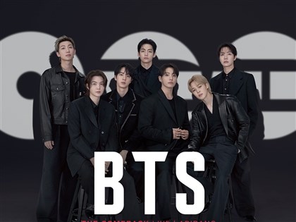 BTS重返樂壇 回歸演唱會吸引全球粉絲關注
