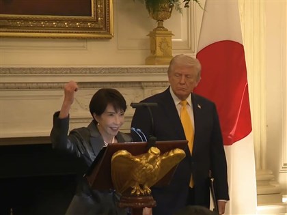 高市訪美喊「日本回來了」　川普大讚美日夥伴關係[影]