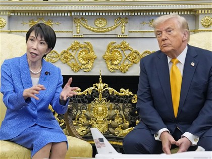 川普高市會談後　美日宣布400億美元核能投資項目