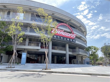 與龍來解約新竹棒球場　市府：合作轉型培訓基層