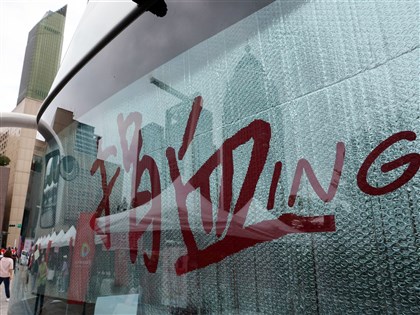 全台血庫告急庫存6.2天　台中O型急缺只剩2.9天