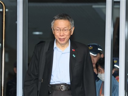 柯文哲涉京華城等案　台北地院26日一審宣判