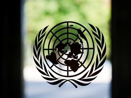 美國會報告：中國透過資金、人事等手段操控聯合國