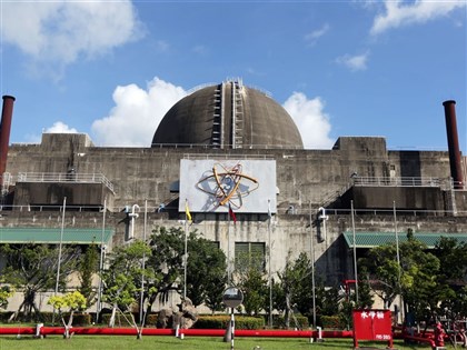 早安世界》賴總統：檢討核電是否重啟　與推動綠能產業並行不悖