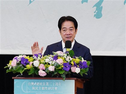 總統直選30年　賴總統：有實力才能守住民主自由