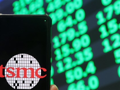 台股量縮下跌821點　台積電守住1800元關卡