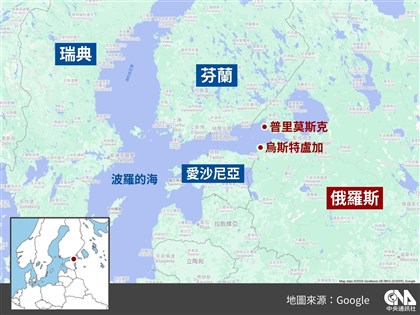路透：俄羅斯波羅的海2港口遇襲　暫停出口原油及燃料