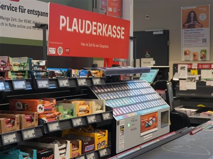 德國超市聊天收銀台　「慢結帳」助力對抗孤獨感