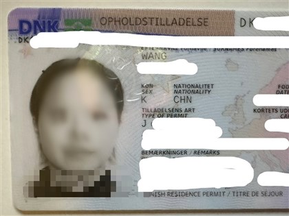 居留證標註中國　丹麥台人堅定抗議盼大選帶來改變