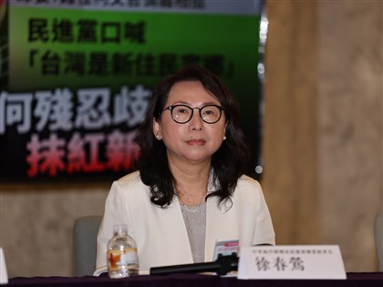 陸配徐春鶯涉受中共指示助選候選人　反滲透法起訴