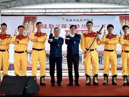 後勁分隊與特搜一分隊啟用　將配置高雄最高雲梯車