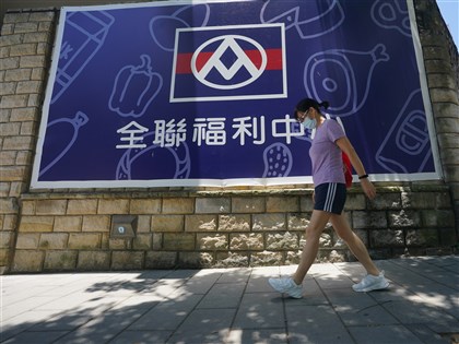 7-11全家全聯開出6張千萬發票　幸運兒買39元茶飲中獎