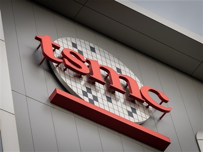 台積電2奈米洩密案 智商法院4/27宣判