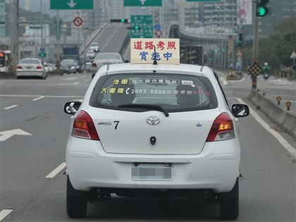 汽車考照增停讓行人、3大違規累犯上矯正班　3/31上路
